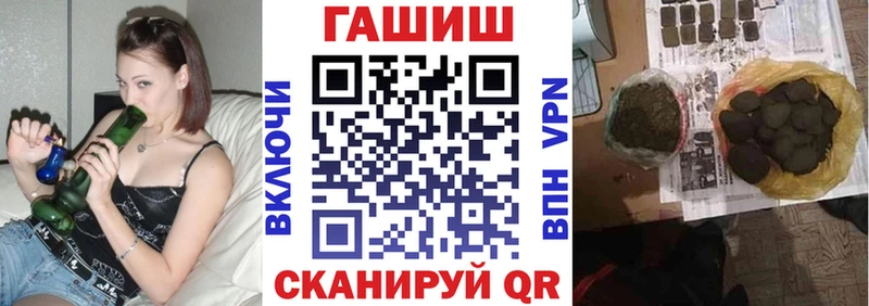 Сколько стоит Шумерля kraken как зайти  Конопля  СОЛЬ  Мефедрон  АМФЕТАМИН  КОКАИН  Гашиш 