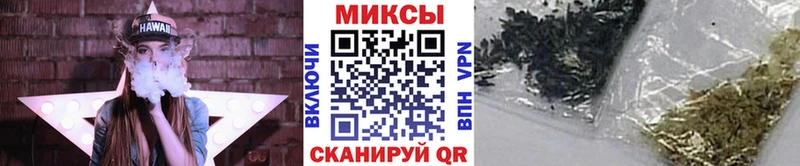 darknet какой сайт  Шумерля  БУТИРАТ бутик 