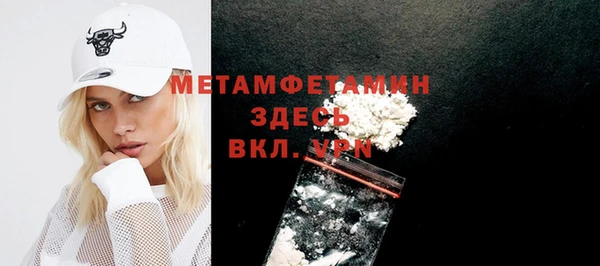 круглые Ладушкин