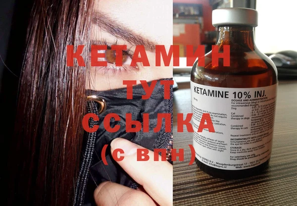 круглые Ладушкин