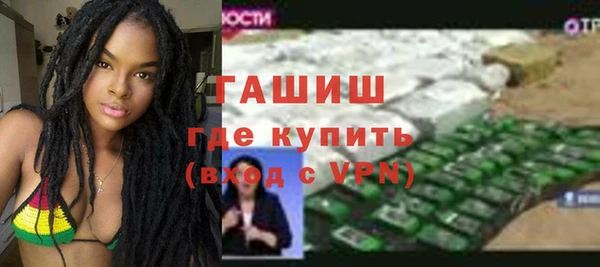 таблы Абдулино