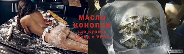 мефедрон VHQ Лагань