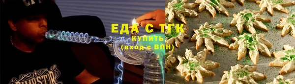 не бодяженный Лабытнанги