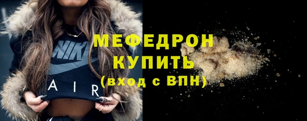не бодяженный Лабытнанги