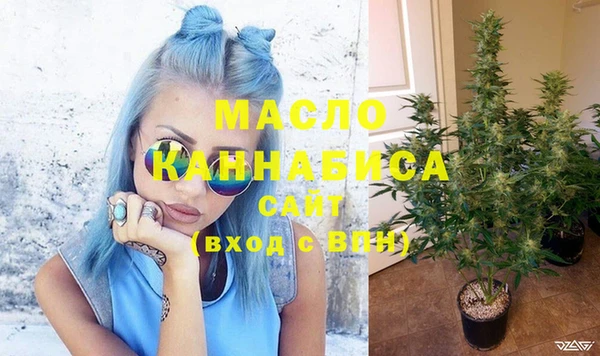 круглые Ладушкин