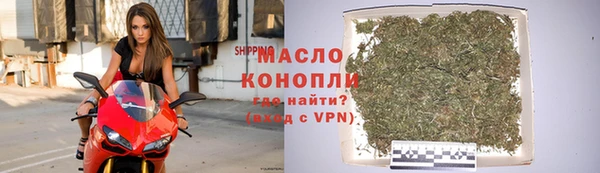 круглые Ладушкин