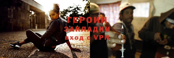 не бодяженный Лабытнанги