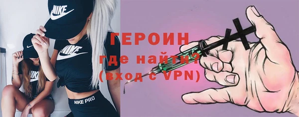 мефедрон мука Бугульма