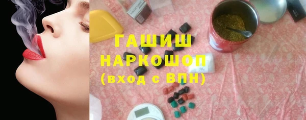 не бодяженный Богданович