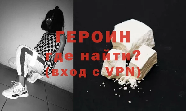круглые Ладушкин