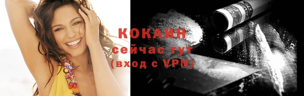 круглые Ладушкин