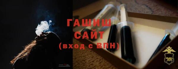 мефедрон VHQ Лагань