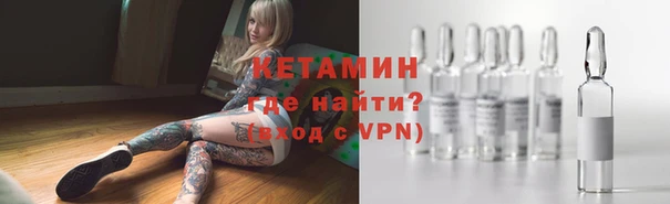 метадон Тында