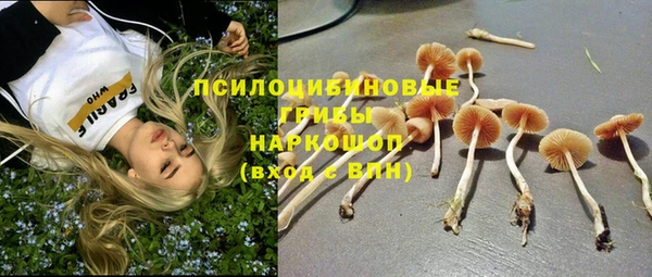 мефедрон VHQ Лагань