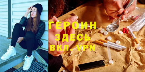 круглые Ладушкин