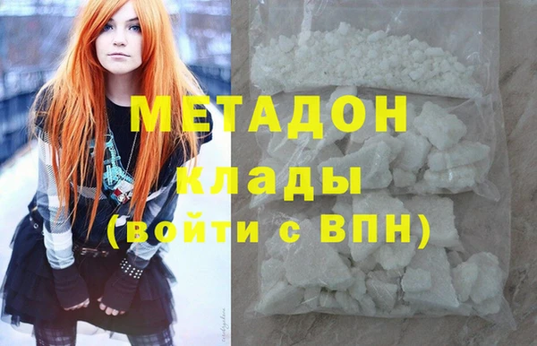 не бодяженный Лабытнанги