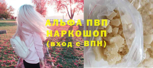 круглые Ладушкин