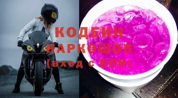 круглые Ладушкин