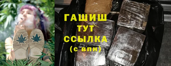 не бодяженный Лабытнанги
