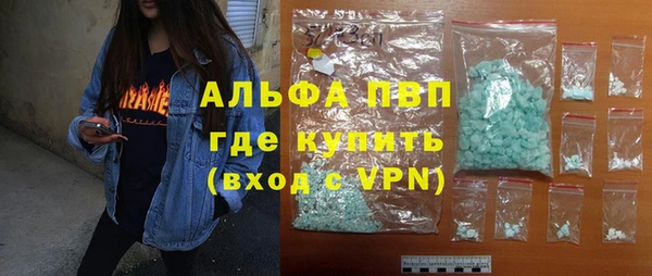 не бодяженный Лабытнанги