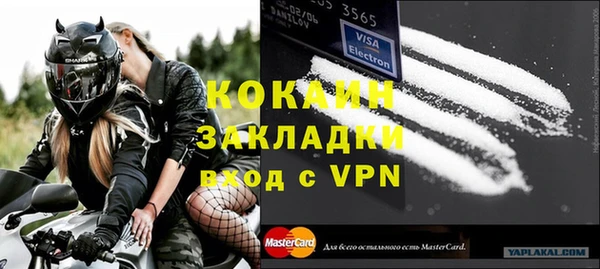 круглые Ладушкин