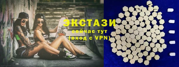 не бодяженный Лабытнанги