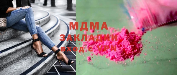 круглые Ладушкин