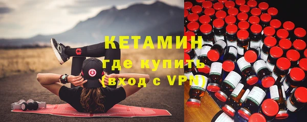 первитин Абаза