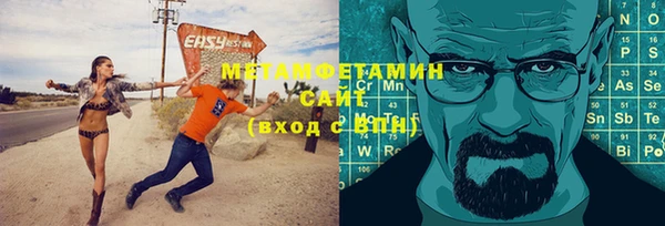 не бодяженный Лабытнанги