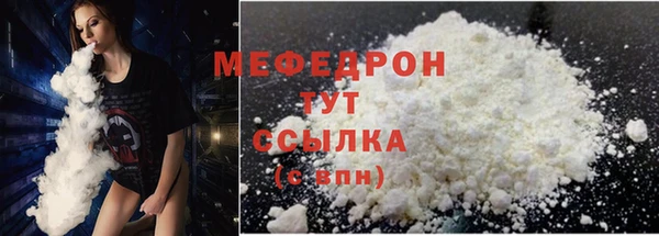 круглые Ладушкин