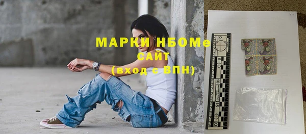 круглые Ладушкин
