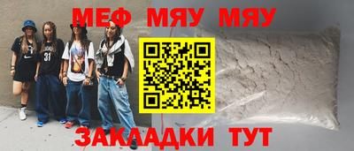 кокаин колумбия Волгодонск