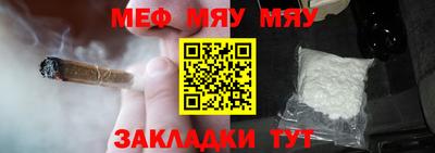 Альфа ПВП Азнакаево