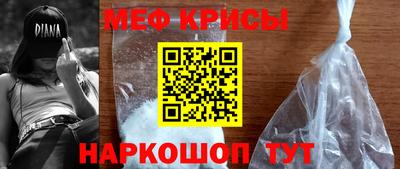 кокаин колумбия Волгодонск