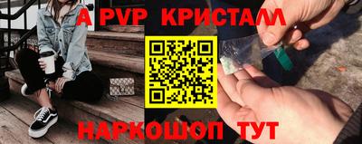 кокаин колумбия Волгодонск