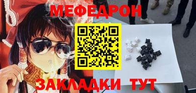 кокаин колумбия Волгодонск