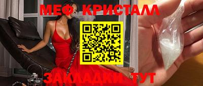 кокаин колумбия Волгодонск