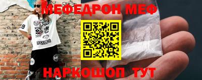 Альфа ПВП Азнакаево