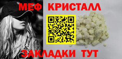 хмурый Абакан