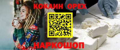 скорость mdpv Абинск