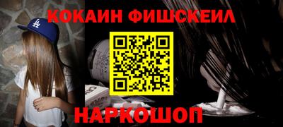 скорость mdpv Абинск