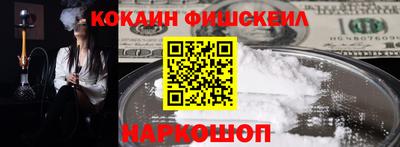 скорость mdpv Абинск