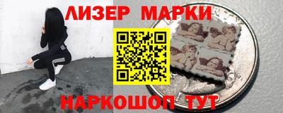 МДМА Волжск