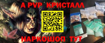 хмурый Абакан