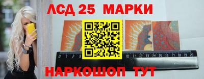 скорость mdpv Абинск