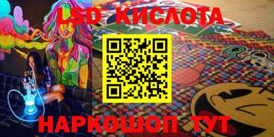 МДМА Волжск