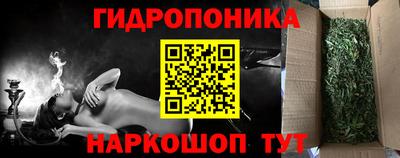 скорость mdpv Абинск