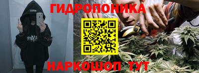 кокаин колумбия Волгодонск
