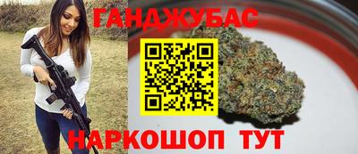 меф VHQ Волжский
