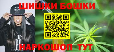 МДМА Волжск